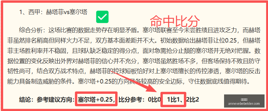 亚运男篮八,强激战,中国男篮对,足球赔率官网,足球赔率App,足球赔率下载,足球赔率登录,足球赔率平台