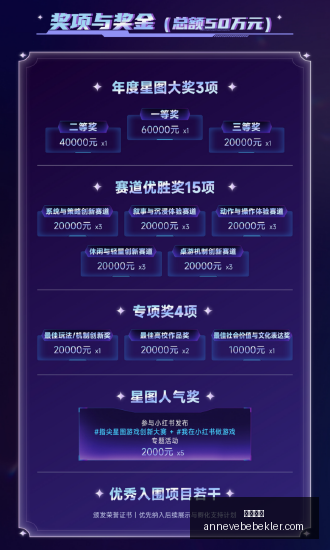 最后生还者,第三季强强,加盟,足球赔率官网,足球赔率App,足球赔率下载,足球赔率登录,足球赔率平台