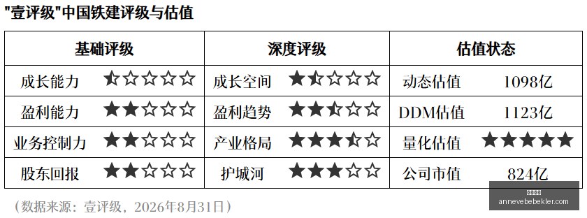 独家,埃弗顿曼联,战况火爆,足球赔率官网,足球赔率App,足球赔率下载,足球赔率登录,足球赔率平台